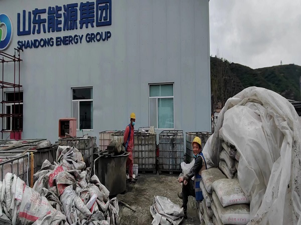 长清厂房地面下沉注浆加固